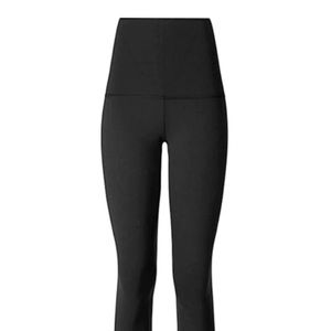 Baobei sculpt & recovery maternity leggings